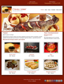 Русская кухня